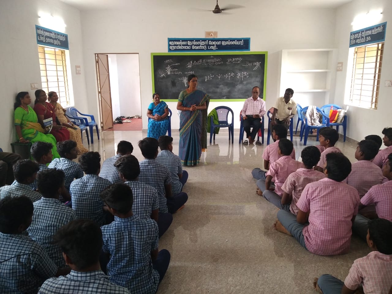 Higher Education Awareness to School Students
