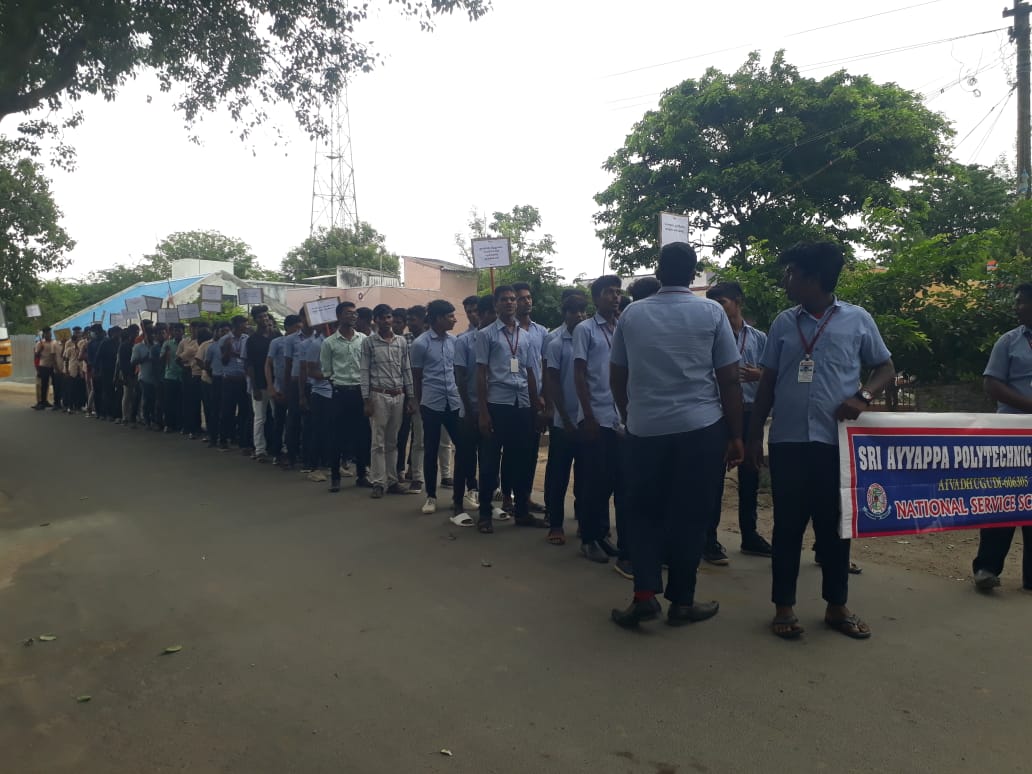 Anti Drug Awareness Rally by NSS - Eranji Village