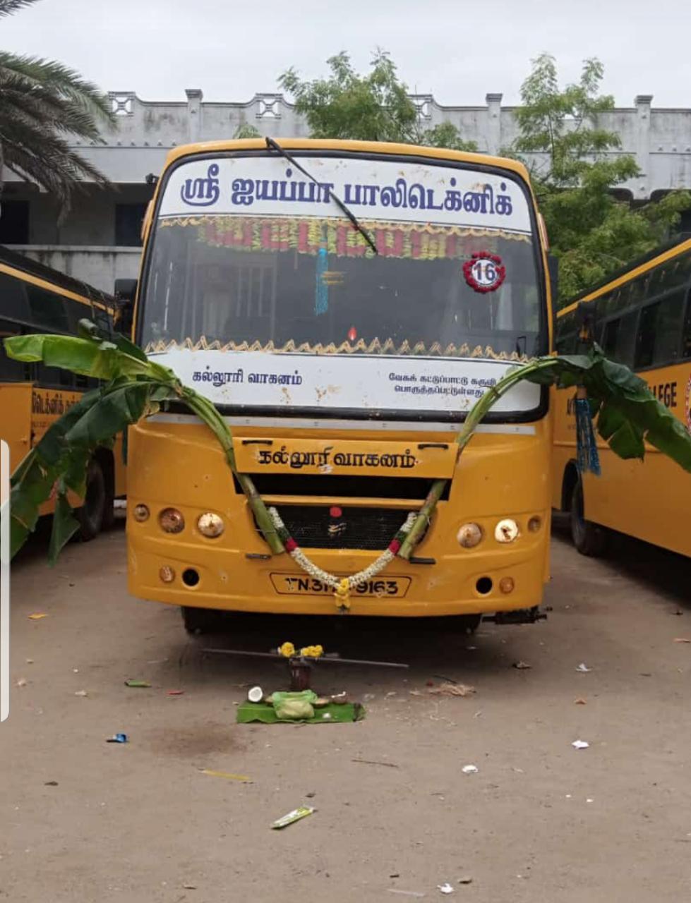 Ayudha Pooja Celebration