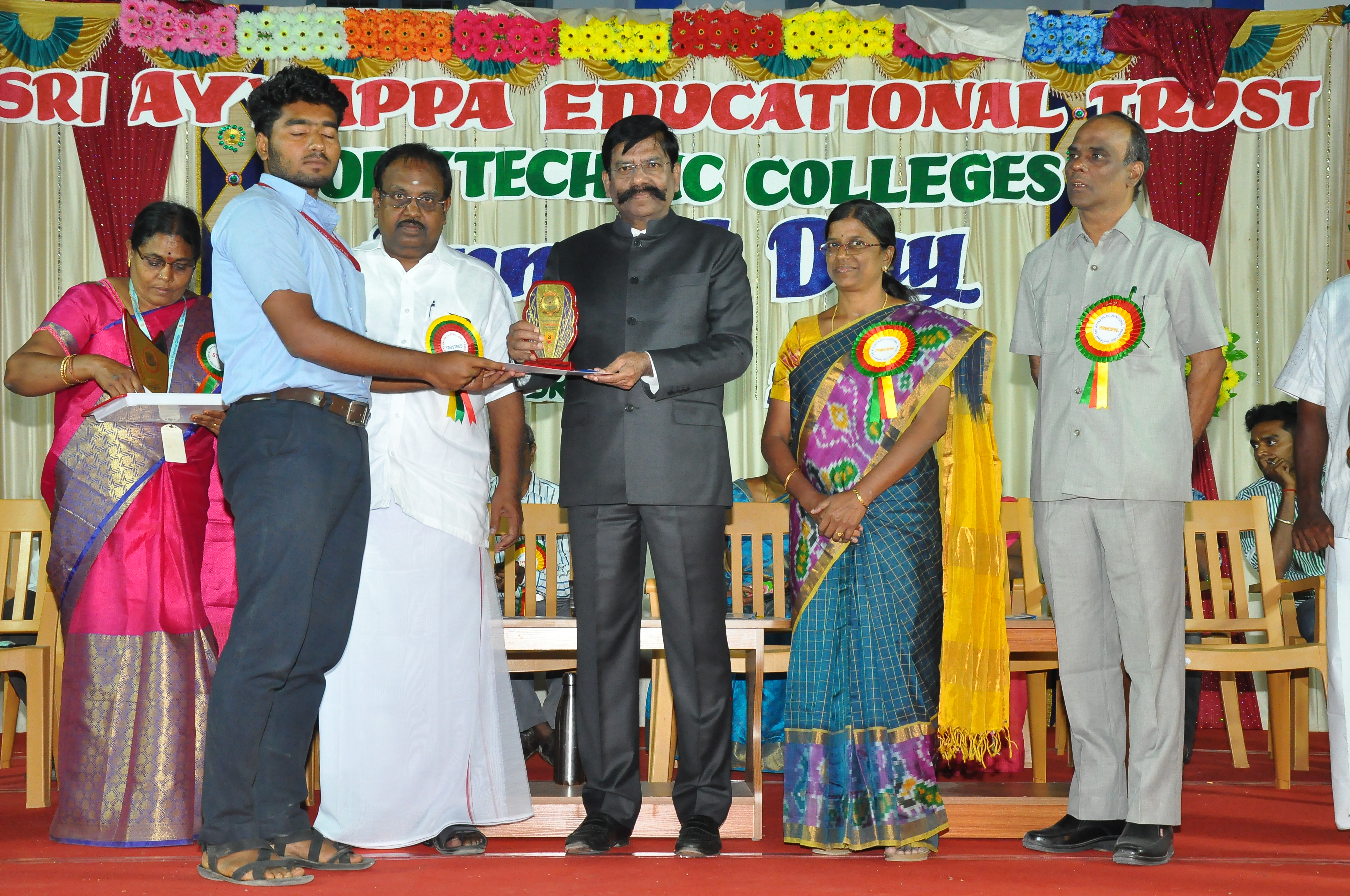Annual day 2020