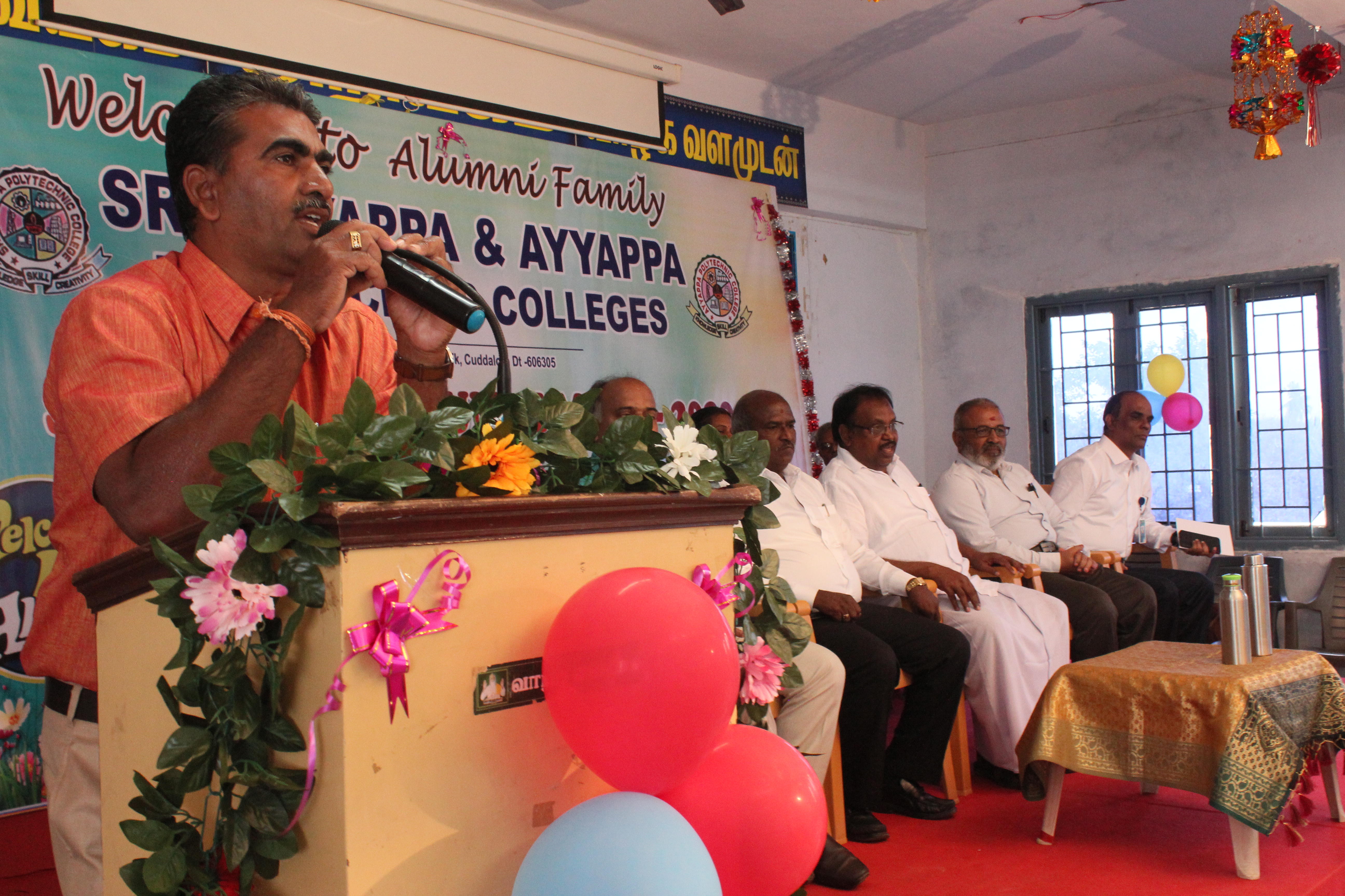 Alumni Meeting 2020
