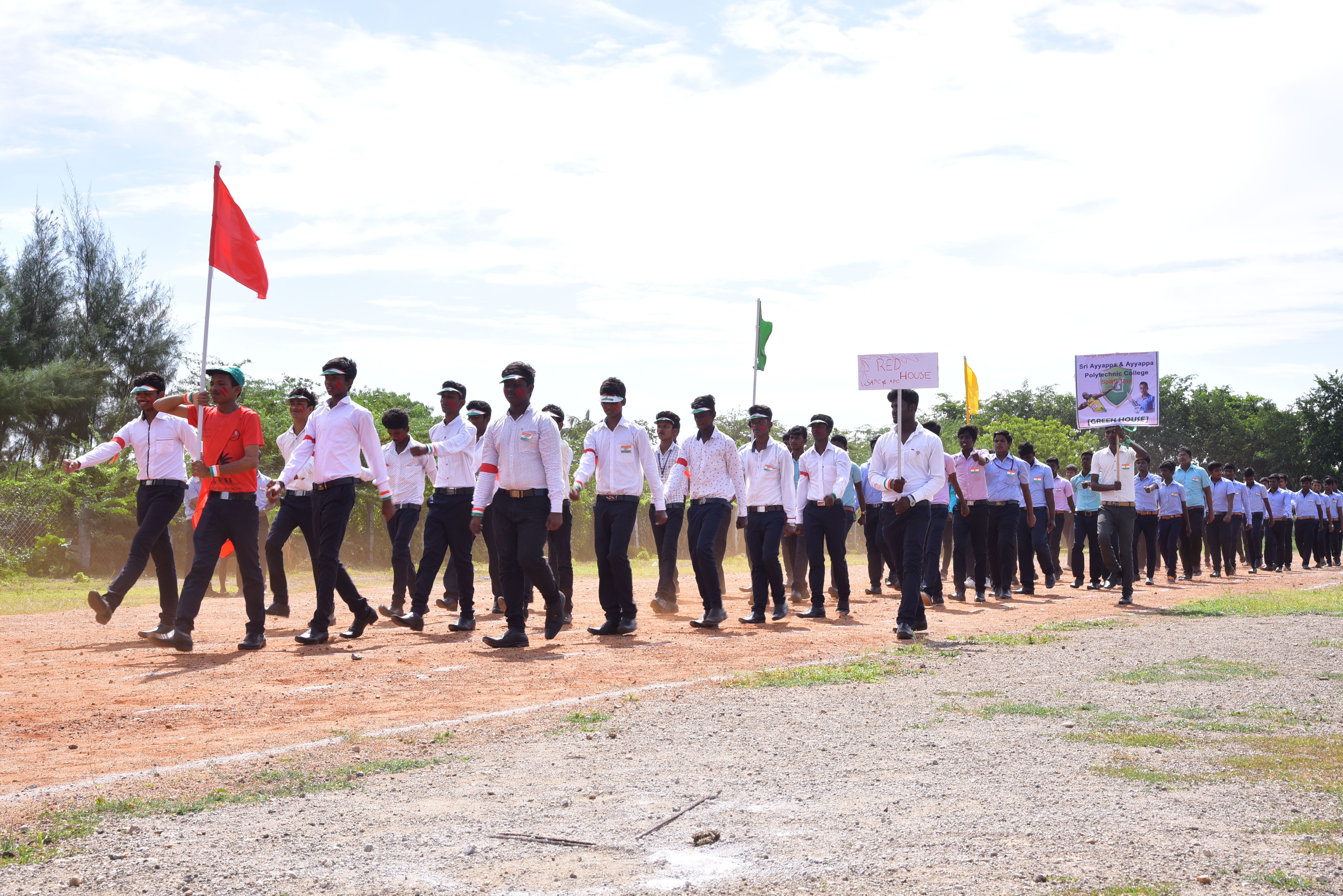 Republic Day 