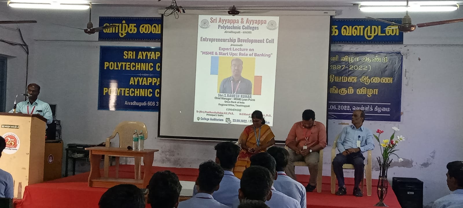 Expert Lecture on MSME & Startups