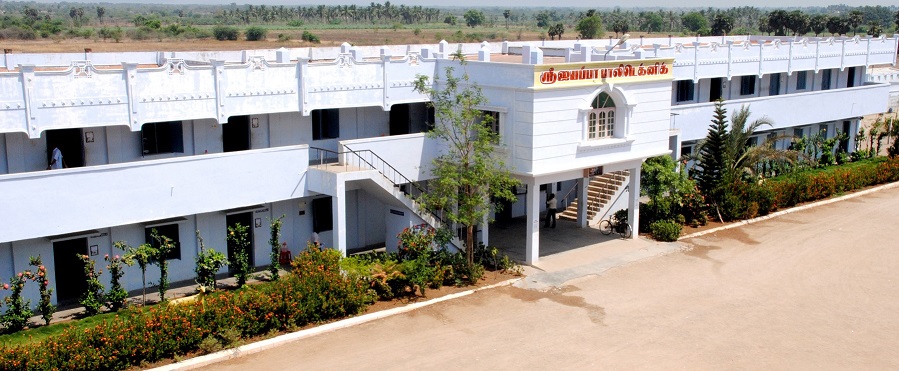 college building 